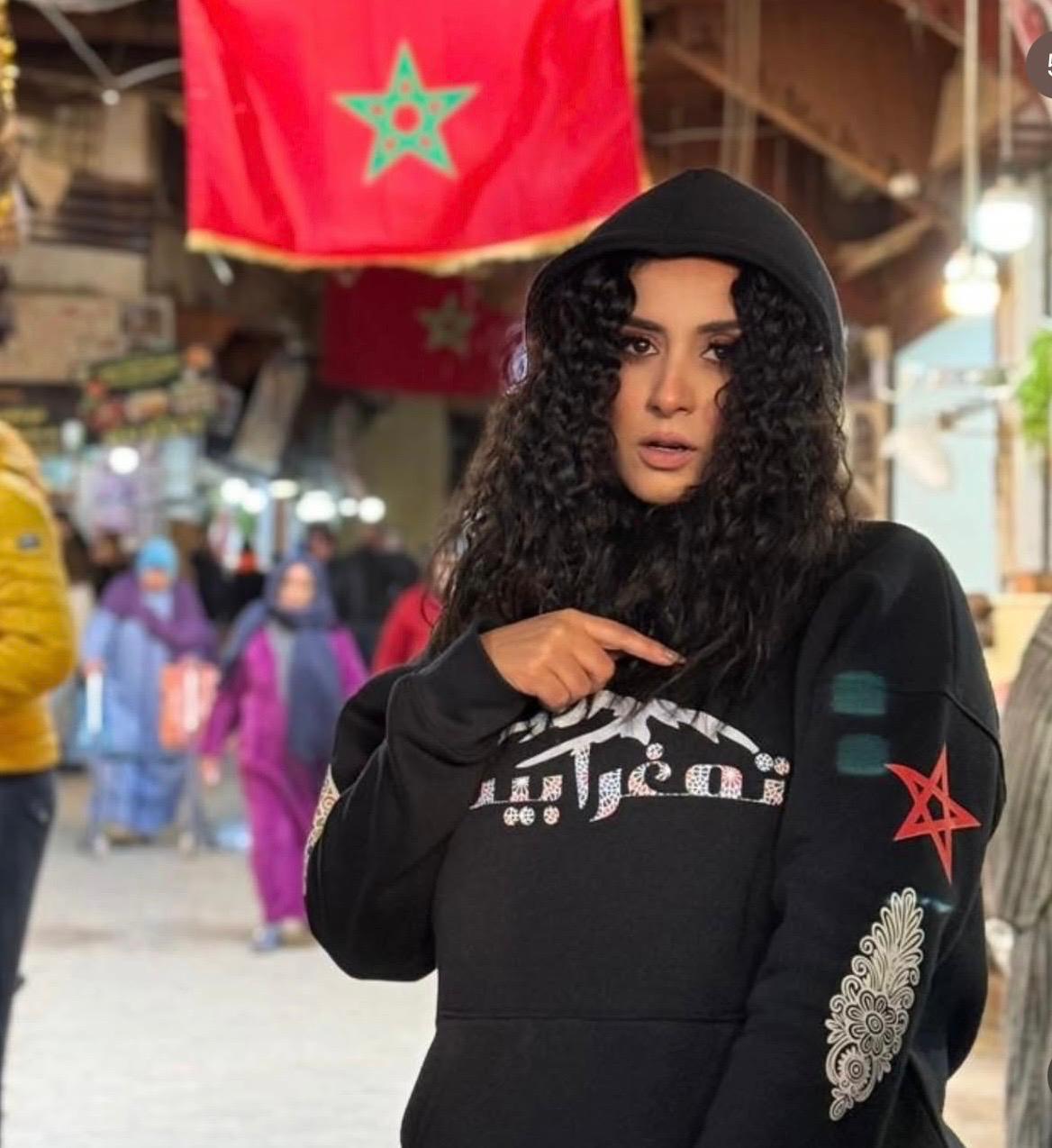 هودي  تمغرابيت